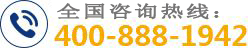 電話(huà)